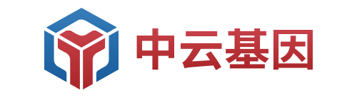 中云基因